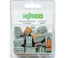 Клемма WAGO 2x0.08-2.5мм (20шт) (222-412-20) | код 2530 | WAGO